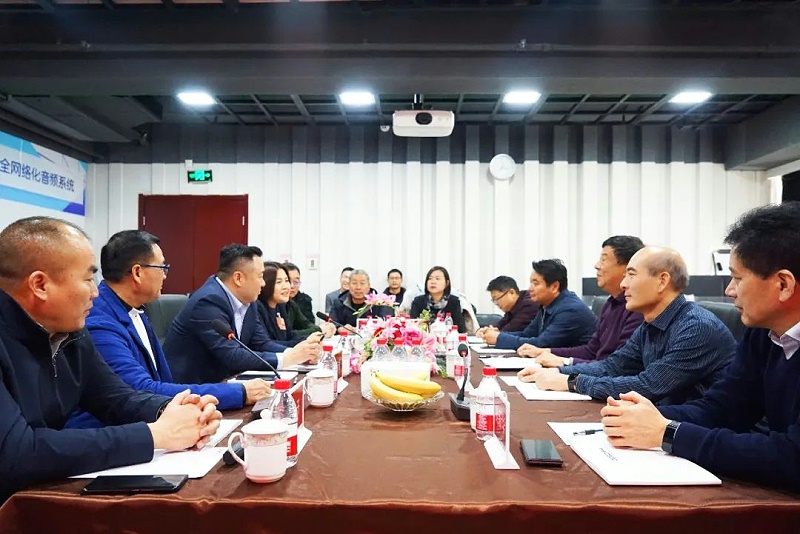 周口市总工会一行莅临ZOBO草莓视频在线观看网站
