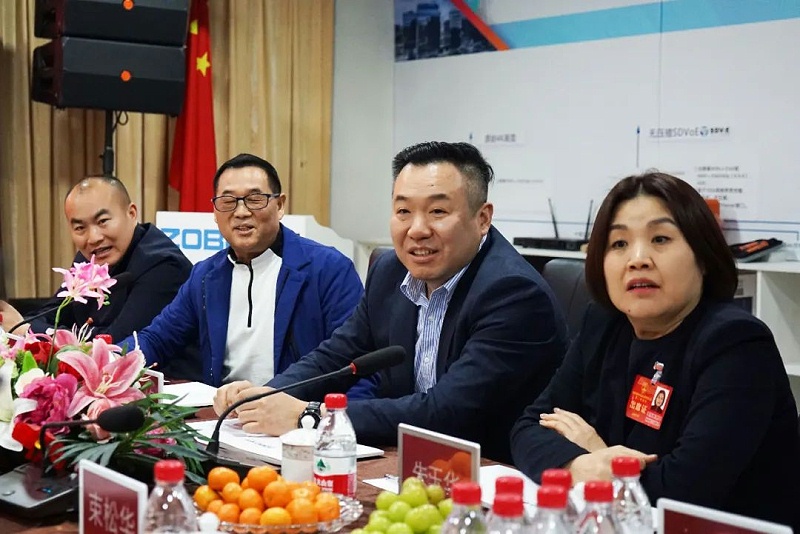 周口市总工会一行莅临ZOBO草莓视频在线观看网站