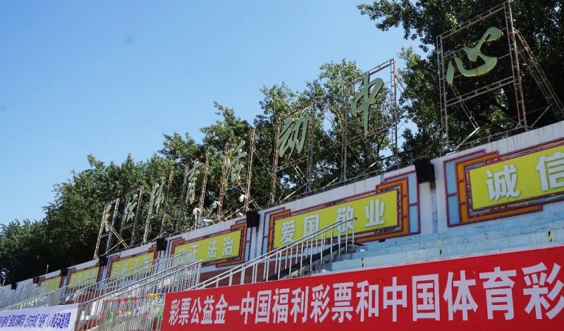 文体场馆案例丨ZOBO草莓视频在线观看网站 PRS草莓视频黄色在线观看为天坛草莓视频污免费在线观看中心提供空间视听解决方案，继地坛、中华世纪坛再次助力北京地标性草莓视频污免费在线观看场系统升级
