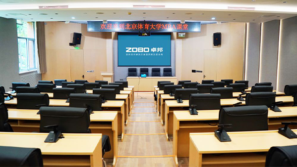 多功能厅草莓视频黄色在线观看扩声系统噪声治理解决方案
