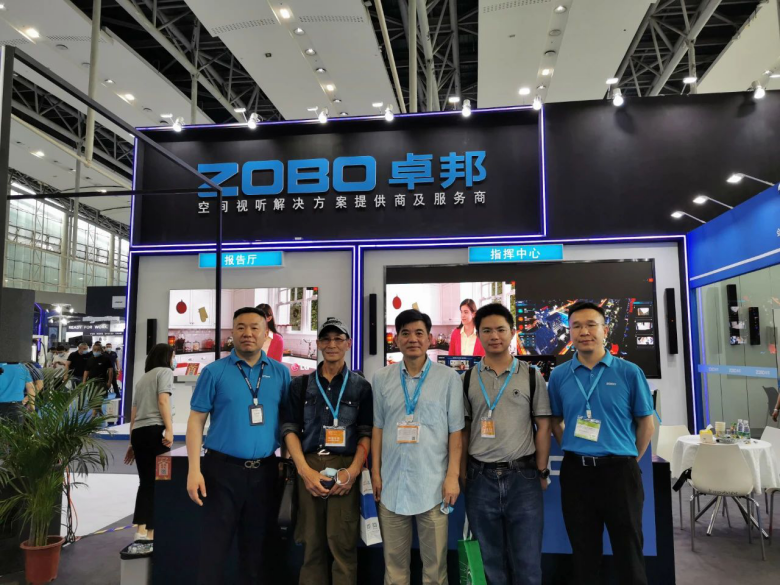 ZOBO草莓视频在线观看网站携重磅产品亮相2021广州展览会，参展首日盛况曝光！1343