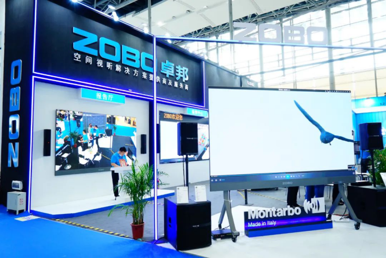 ZOBO草莓视频在线观看网站携重磅产品亮相2021广州展览会，参展首日盛况曝光！1150