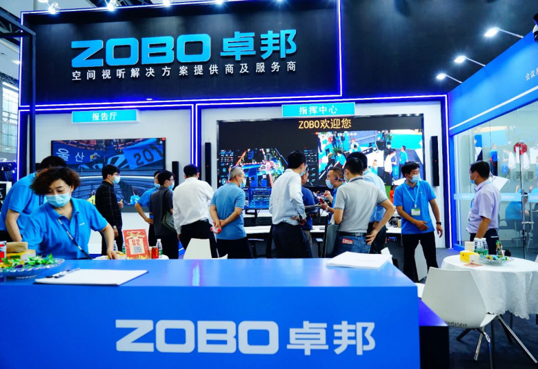 ZOBO草莓视频在线观看网站携重磅产品亮相2021广州展览会，参展首日盛况曝光！