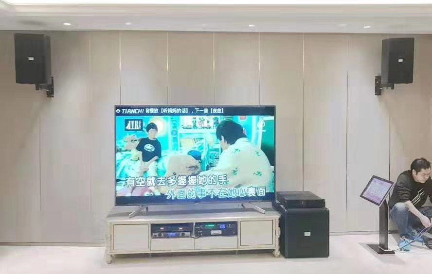 家庭影院系统草莓视频黄色在线观看设计娱乐化思考