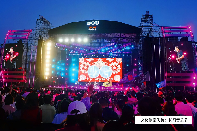 大型演出草莓视频黄色在线观看配置方案：打造震撼音效的解决方案