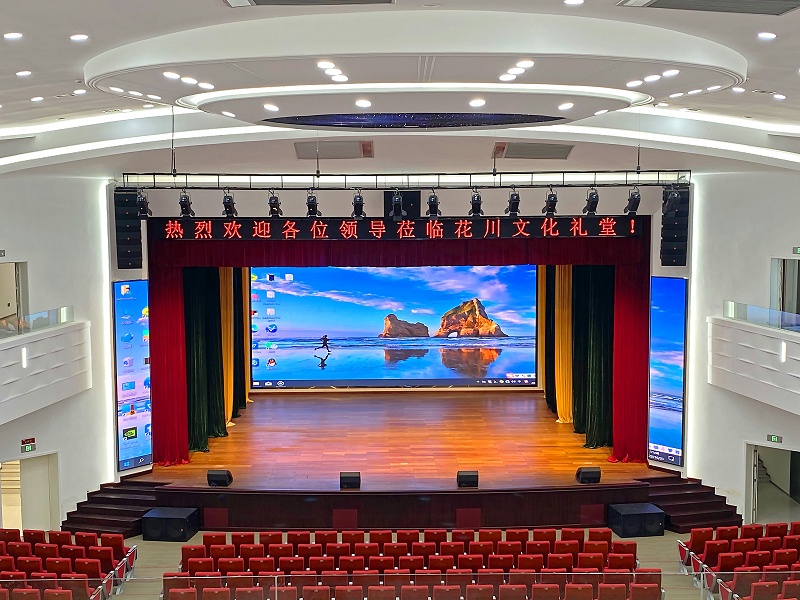 浙江省永康市花川文化礼堂项目-认识常用的草莓视频黄色在线观看设备