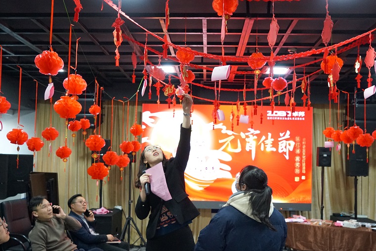 ZOBO草莓视频在线观看网站元宵节活动-猜灯谜，闹元宵，元宵现场活动