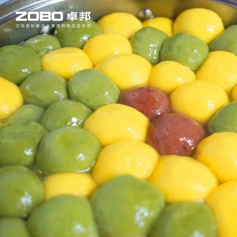 6欢喜庆元宵，记录最美草莓视频在线观看网站人丨ZOBO草莓视频在线观看网站工会元宵节活动一览