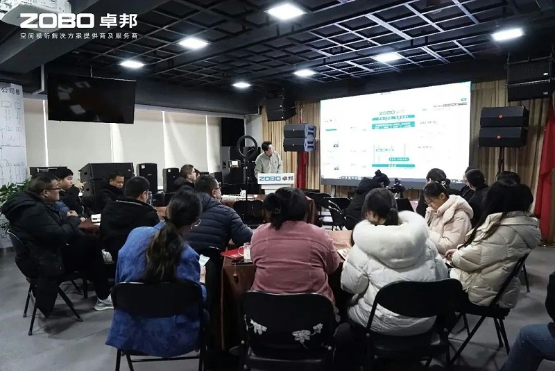 3新岁启封 万事兴“龙”丨ZOBO草莓视频在线观看网站2024年新春开年培训圆满收官