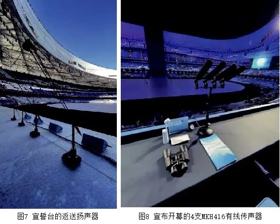 7北京冬奥会开闭幕式草莓视频黄色在线观看系统的设计及实施