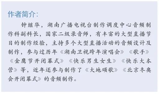 16北京冬奥会开闭幕式草莓视频黄色在线观看系统的设计及实施