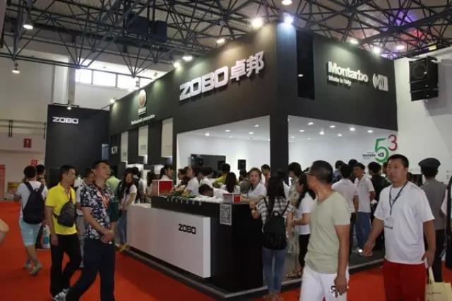ZOBO草莓视频在线观看网站2015PALM展天