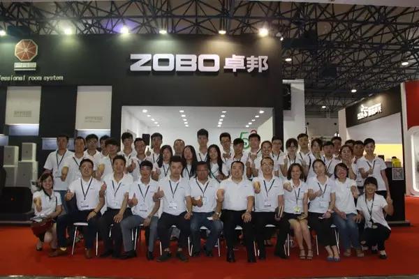ZOBO草莓视频在线观看网站 北京2015PALM展圆满闭幕