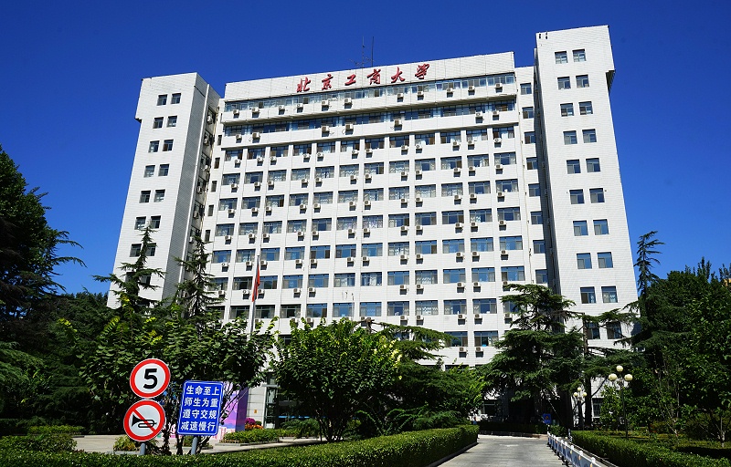 ZOBO草莓视频在线观看网站多媒体电教室产品案例 | PRS产品为北京工商大学30间多媒体电教室打造扩声系统解决方案
