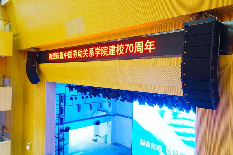 舞台草莓视频黄色在线观看的作用及不同区域的功能