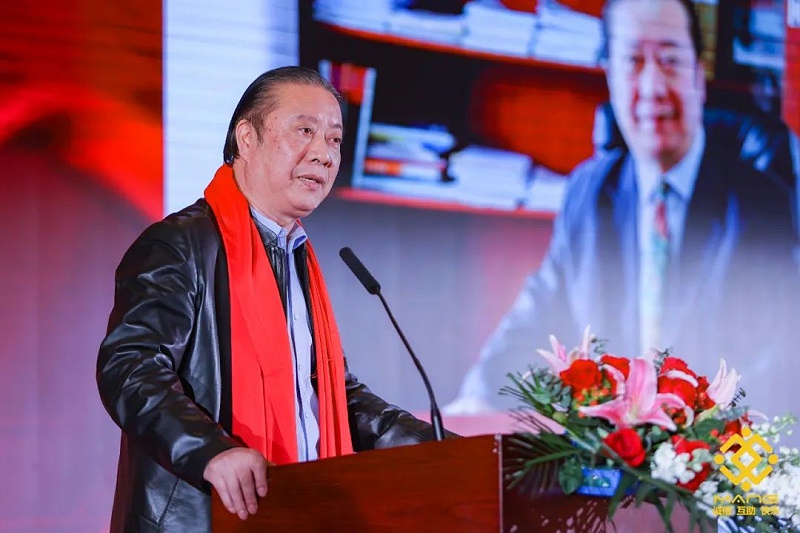 5ZOBO草莓视频在线观看网站热烈祝贺丨北京声光视讯行业协会第二届理事会（监事会）就职典礼在京成功举办