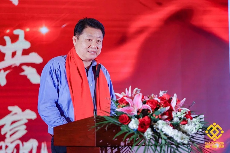 6ZOBO草莓视频在线观看网站热烈祝贺丨北京声光视讯行业协会第二届理事会（监事会）就职典礼在京成功举办