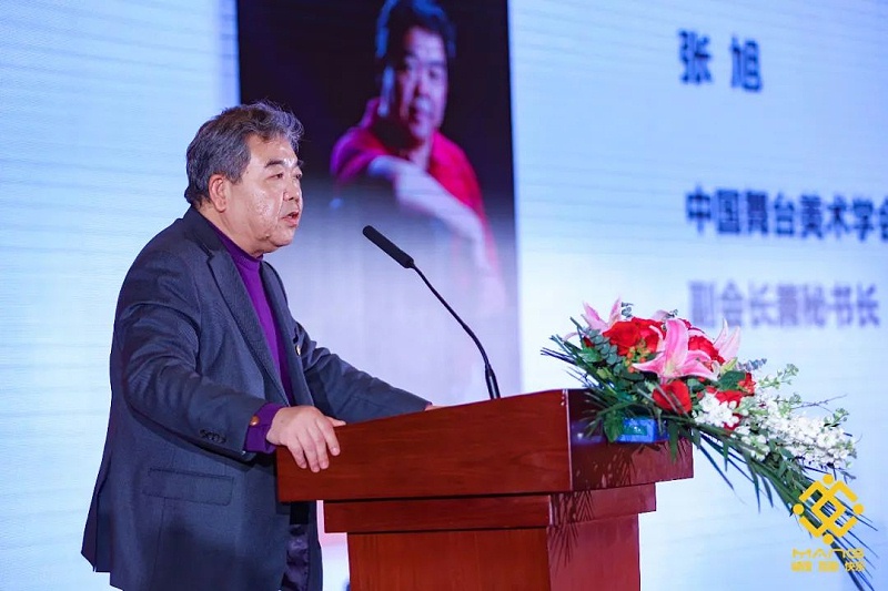 7ZOBO草莓视频在线观看网站热烈祝贺丨北京声光视讯行业协会第二届理事会（监事会）就职典礼在京成功举办