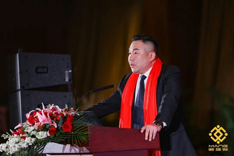 20ZOBO草莓视频在线观看网站热烈祝贺丨北京声光视讯行业协会第二届理事会（监事会）就职典礼在京成功举办