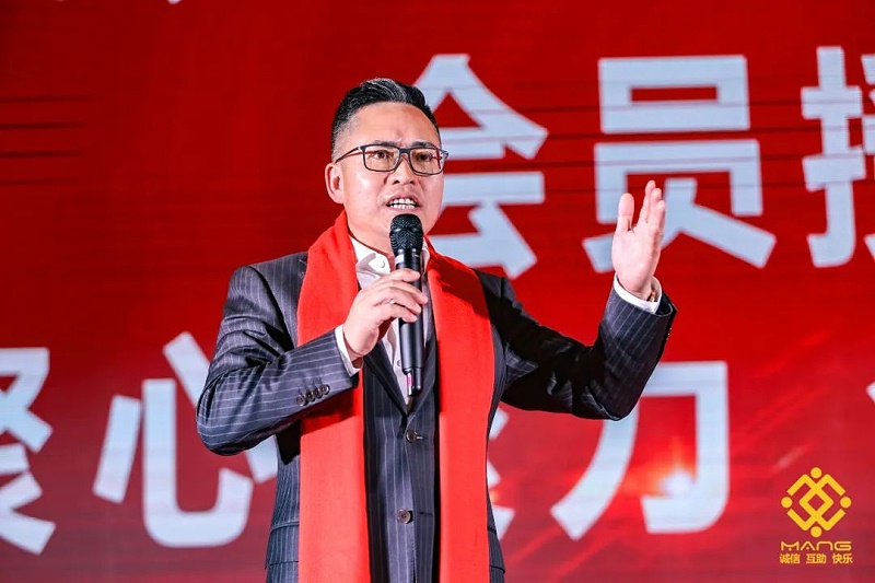 22ZOBO草莓视频在线观看网站热烈祝贺丨北京声光视讯行业协会第二届理事会（监事会）就职典礼在京成功举办