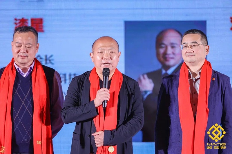 23ZOBO草莓视频在线观看网站热烈祝贺丨北京声光视讯行业协会第二届理事会（监事会）就职典礼在京成功举办
