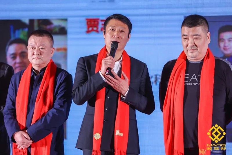 26ZOBO草莓视频在线观看网站热烈祝贺丨北京声光视讯行业协会第二届理事会（监事会）就职典礼在京成功举办