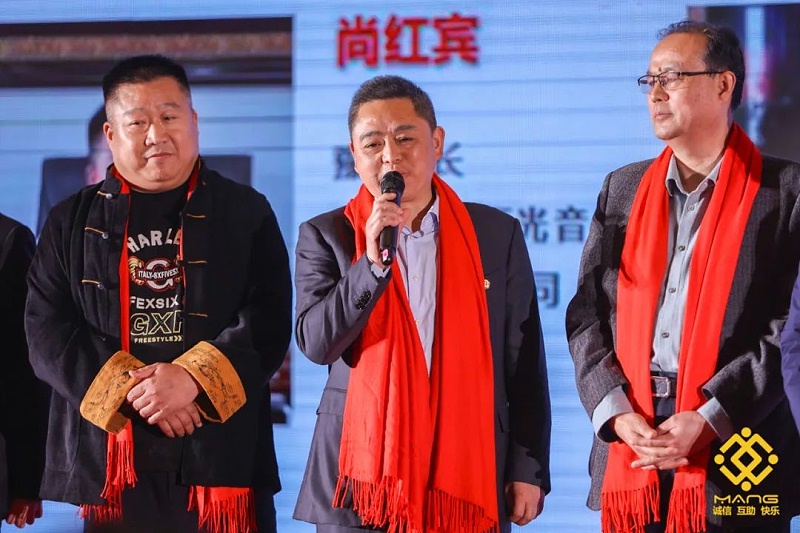 27ZOBO草莓视频在线观看网站热烈祝贺丨北京声光视讯行业协会第二届理事会（监事会）就职典礼在京成功举办
