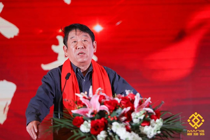 4ZOBO草莓视频在线观看网站热烈祝贺丨北京声光视讯行业协会第二届理事会（监事会）就职典礼在京成功举办