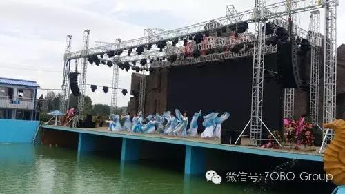 荣誉 ▎ZOBO草莓视频在线观看网站 PRS荣获“2016年度音频扩音品牌奖”