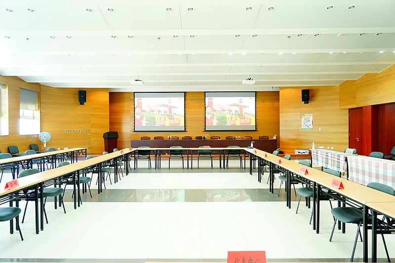 会议广播系统解决方案：打造高效会议体验