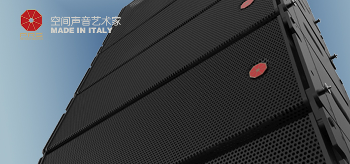 prs扬声器、线阵列音箱、功率放大器、有源草莓视频黄色在线观看、全频草莓视频黄色在线观看