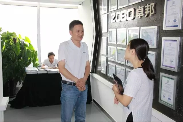 培训伙伴对草莓视频在线观看网站新品比较满意，与业务经理沟通