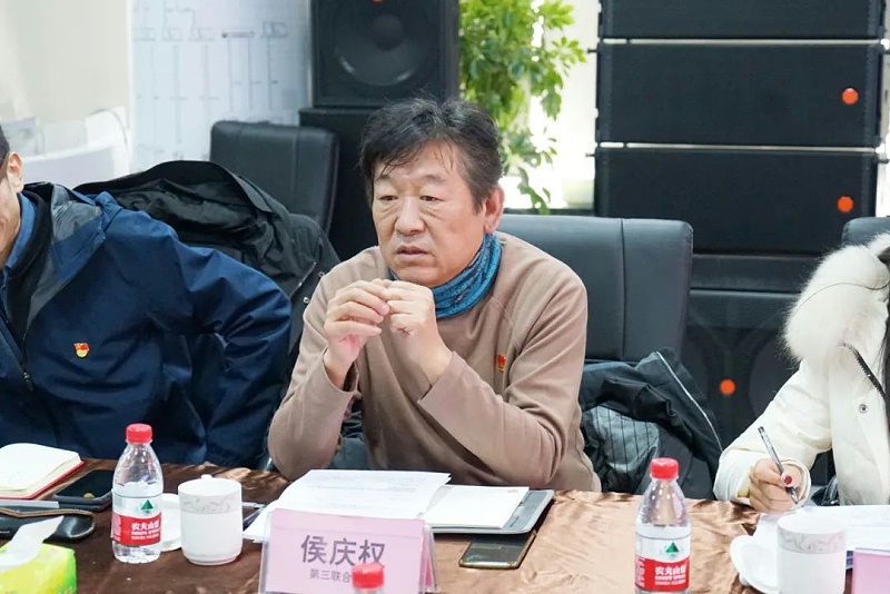 中共北京市商业服务业协会第三联合党委领导莅临北京声光视讯行业协会会长单位ZOBO草莓视频在线观看网站调研工作
