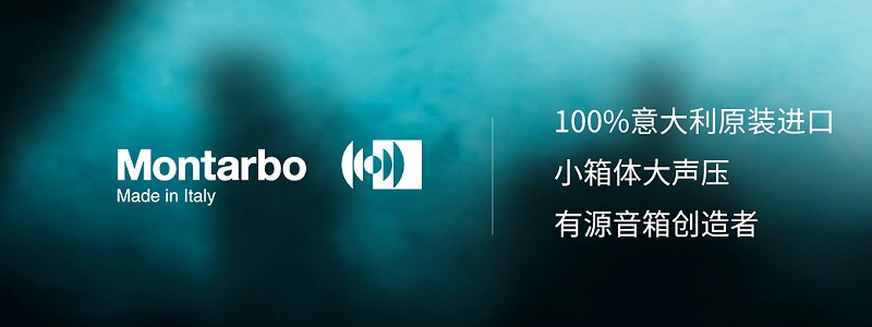 蒙特宝Montarbo草莓视频黄色在线观看