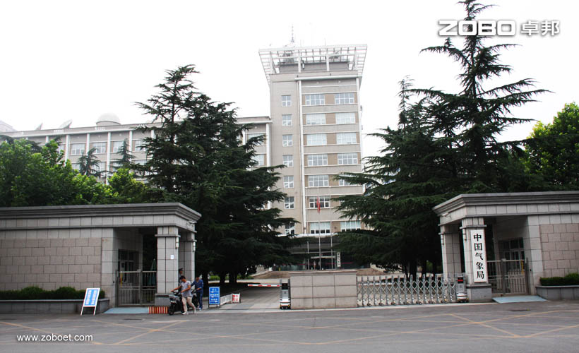 中国气象局多功能厅选用意大利PRS草莓视频黄色在线观看