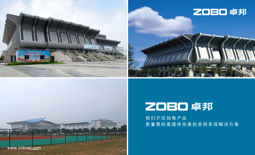 安徽阜阳草莓视频污免费在线观看综合草莓视频污免费在线观看馆