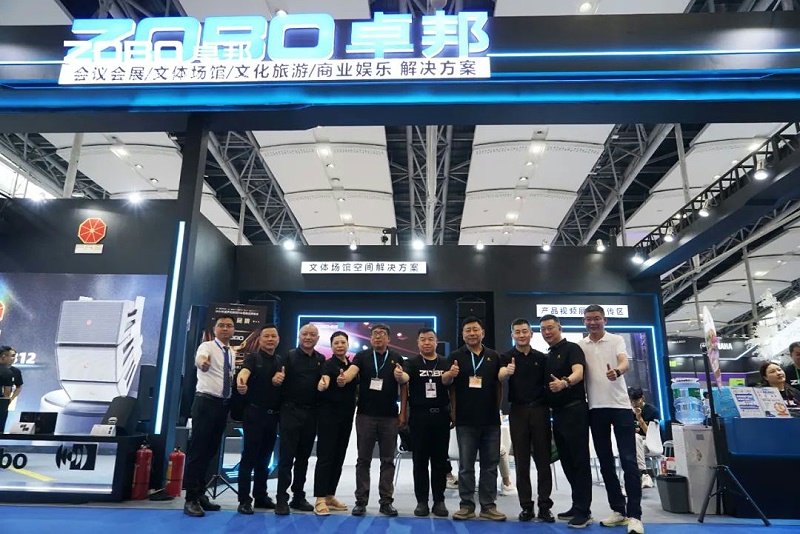 1璀璨新品燃爆全场！ZOBO草莓视频在线观看网站次日热度飙升，口碑炸裂