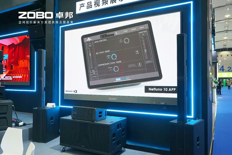 9璀璨收官，再启新章 | ZOBO草莓视频在线观看网站广州国际灯光草莓视频黄色在线观看展圆满落幕，引领行业未来！