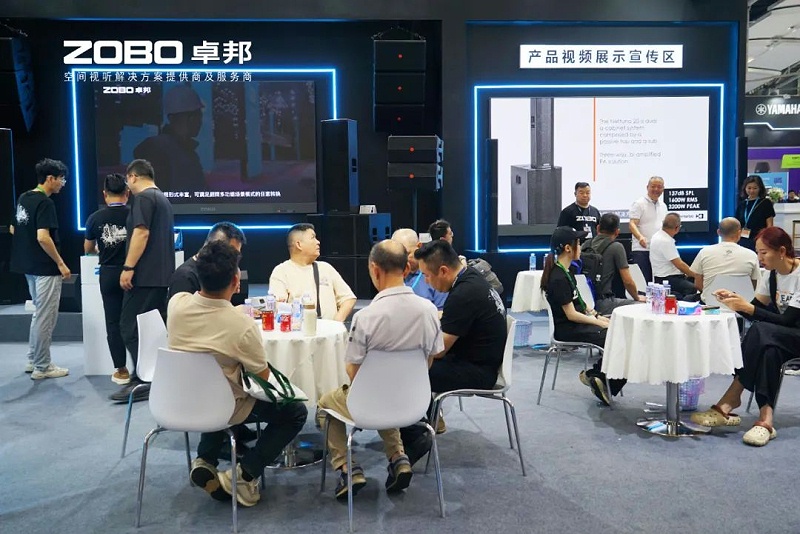16璀璨收官，再启新章 | ZOBO草莓视频在线观看网站广州国际灯光草莓视频黄色在线观看展圆满落幕，引领行业未来！