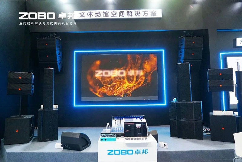 18璀璨收官，再启新章 | ZOBO草莓视频在线观看网站广州国际灯光草莓视频黄色在线观看展圆满落幕，引领行业未来！