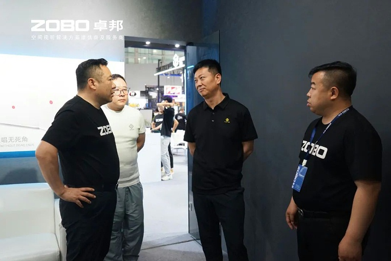 19璀璨收官，再启新章 | ZOBO草莓视频在线观看网站广州国际灯光草莓视频黄色在线观看展圆满落幕，引领行业未来！