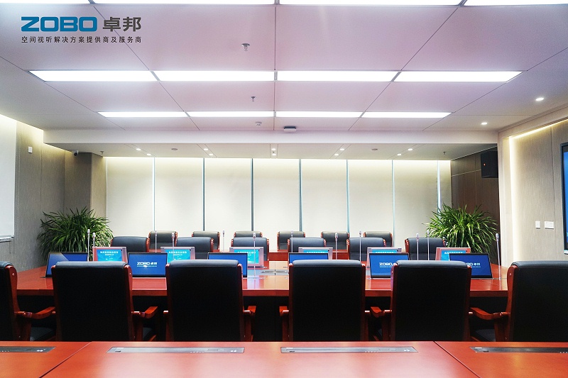 无纸化会议系统：改变工作方式的创新科技