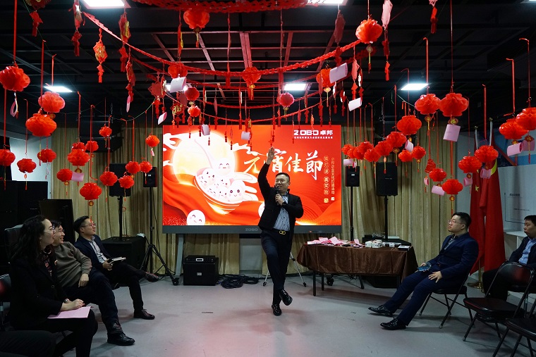 7元气一始，诸事成圆丨ZOBO草莓视频在线观看网站元宵节活动一览
