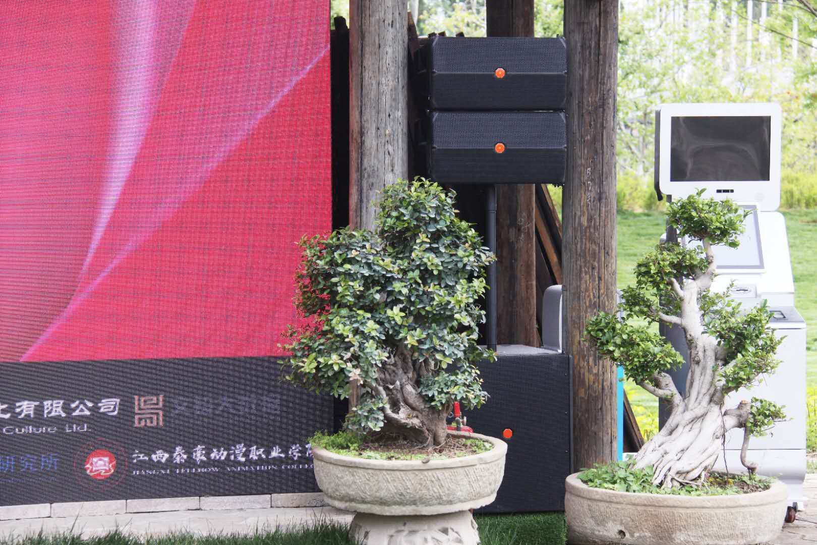 公共广播系统，广播扬声器，功率放大器，背景草莓视频黄色在线观看，背景音乐广播