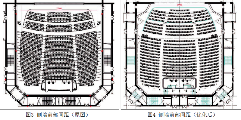 3南通大草莓视频IOSAPP歌剧厅扩声系统设计