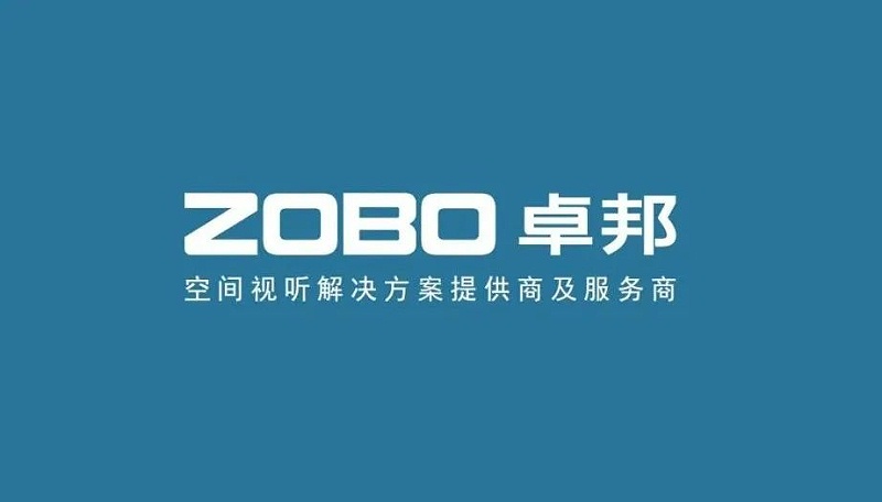 喜讯丨ZOBO草莓视频在线观看网站ZOBO荣膺2022年度数字视听行业用户推荐系统集成商