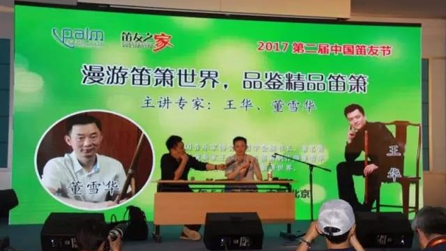 案例 ▎ZOBO草莓视频在线观看网站MONTARBO、PRS为“遇见大师”名家讲堂