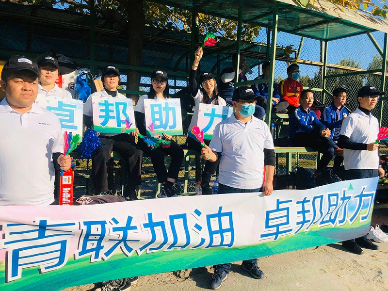 为梦想而战|由ZOBO草莓视频在线观看网站赞助-丰台青联足球队取得亚军