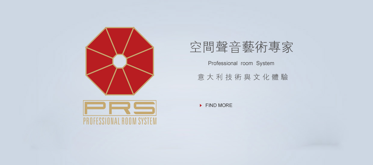喜讯|ZOBO草莓视频在线观看网站旗下品牌PRS荣获十佳海外品牌