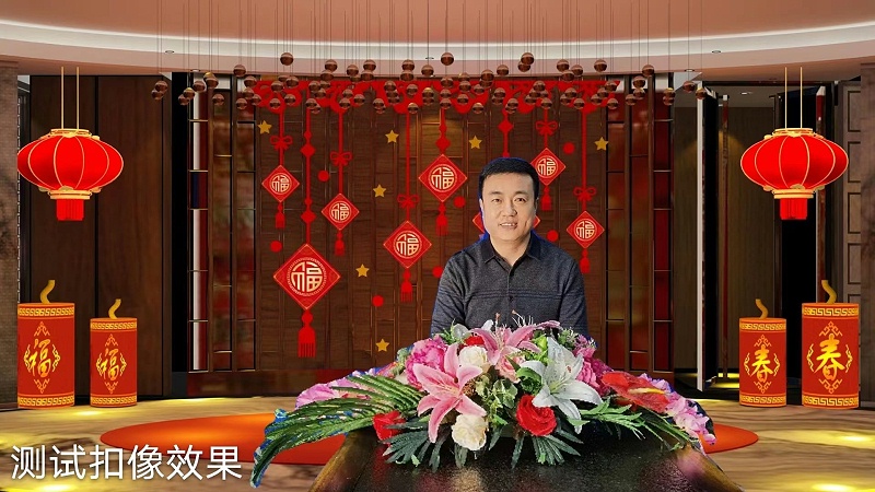 ZOBO草莓视频在线观看网站圆满承办中国音像与数字出版协会音视频工程委员会云年会